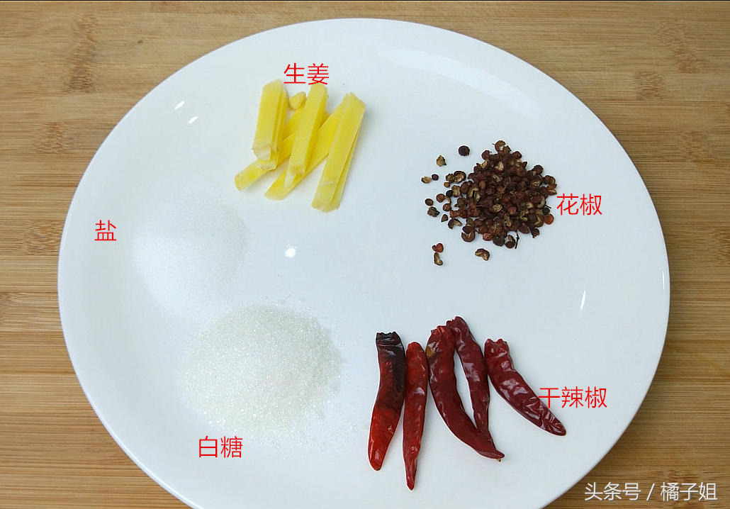 圖片[3]-【“泡蘿卜”】做法步驟圖 隨吃隨取 懶人版食譜-起舞食譜網