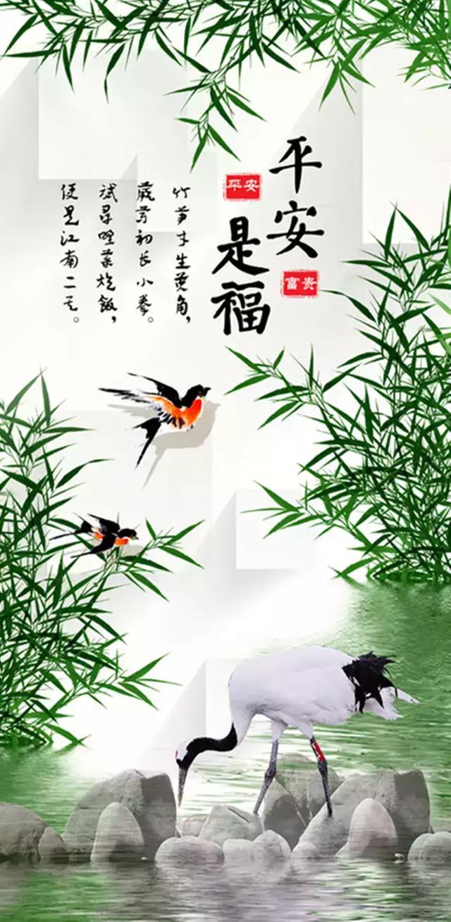 微信头像壁纸图片，适合当微信头像的壁纸（40张高清手机壁纸）