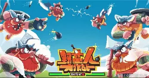 推荐几款有趣的联机的手游，可以联机的手机游戏有哪些