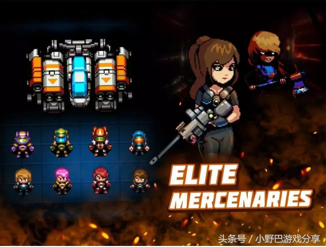 推荐几款有趣的联机的手游，可以联机的手机游戏有哪些