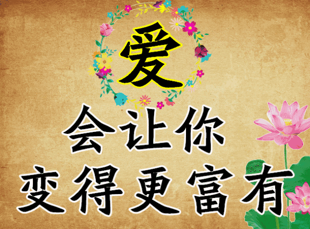 一路平安的句子，祝一路平安的话（16个字16句话送给群友）