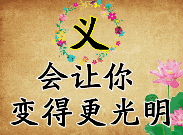 一路平安的句子，祝一路平安的话（16个字16句话送给群友）