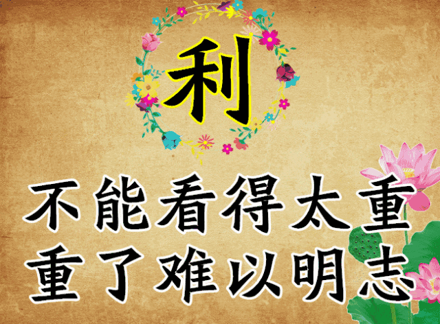 一路平安的句子，祝一路平安的话（16个字16句话送给群友）