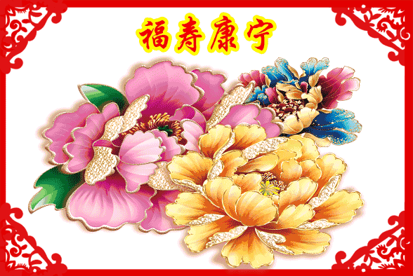 一路平安的句子，祝一路平安的话（16个字16句话送给群友）