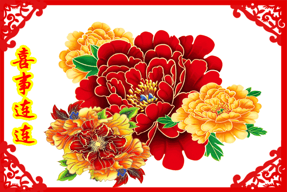 一路平安的句子，祝一路平安的话（16个字16句话送给群友）