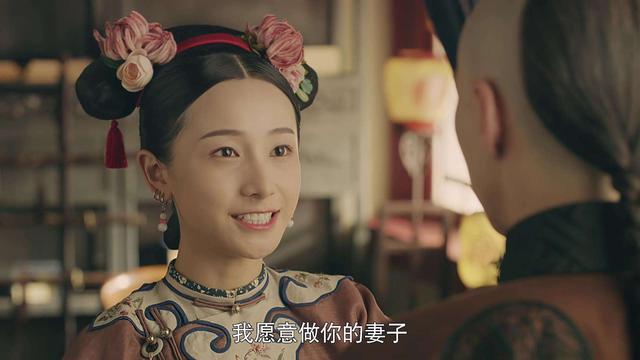 海兰察结局，历史海兰结局是什么（明玉和海兰察的悲剧其实早就注定了）