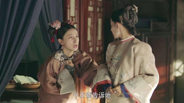 海兰察结局，历史海兰结局是什么（明玉和海兰察的悲剧其实早就注定了）