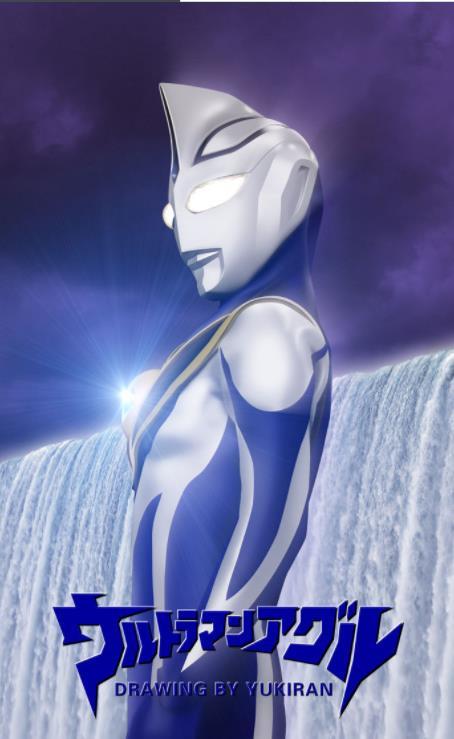 是圆谷特摄剧《盖亚·奥特曼》中登场的奥特曼,是盖亚奥特曼的挚友