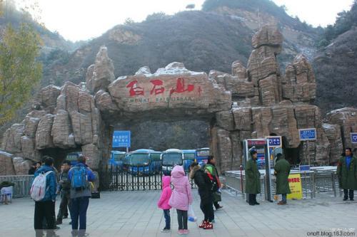 河南云台山玻璃栈道高度，带你体验河南玻璃栈道