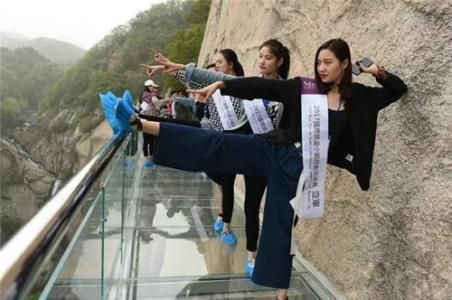 河南云台山玻璃栈道高度，带你体验河南玻璃栈道