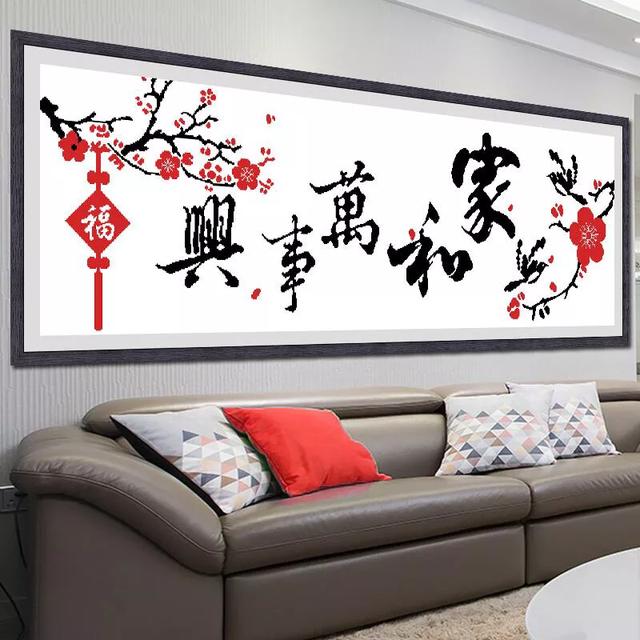 一个家意味着什么，一个家意味着什么意思（家是什么意味着什么样的真正意义含义）