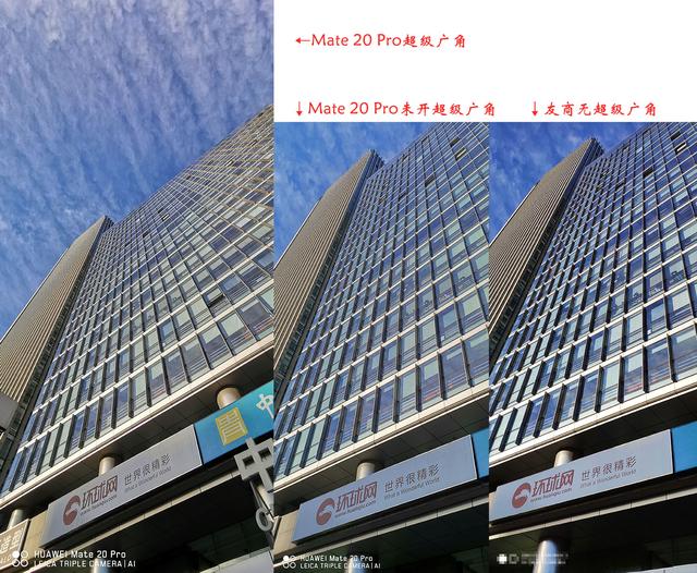 华为20pro，华为mate20 pro全新评测（Pro深度体验：毫无短板）