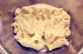 图片[3]-【蔓越莓曲奇】做法步骤图 能抑菌抗氧化 女人多吃身体好-起舞食谱网