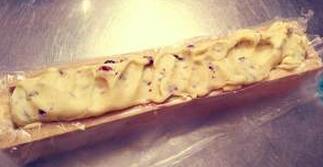 图片[6]-【蔓越莓曲奇】做法步骤图 能抑菌抗氧化 女人多吃身体好-起舞食谱网