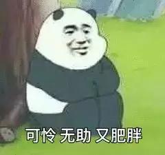 怎么建QQ群，QQ群怎么设置（花638元才开的3000人QQ群）