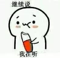 怎么建QQ群，QQ群怎么设置（花638元才开的3000人QQ群）