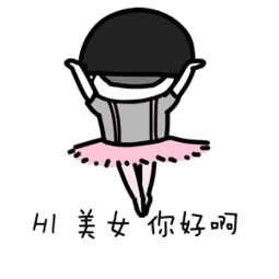 怎么建QQ群，QQ群怎么设置（花638元才开的3000人QQ群）