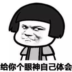 怎么建QQ群，QQ群怎么设置（花638元才开的3000人QQ群）