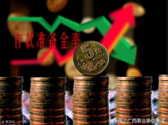 非实名编制是什么意思，实名编制与非实名编制的区别（事编招聘考试常识普及之实名编制、非实名编制、控制数有何区别）