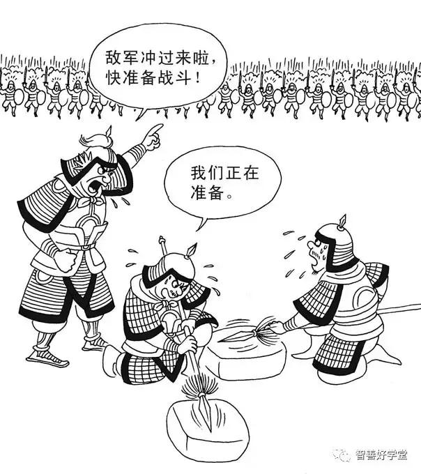 仰人鼻息什么意思,仰人鼻息忍辱负重的意思(<1000多条>) 仰人鼻息什么意思,仰人鼻息忍辱负重的意思(<1000多条>)