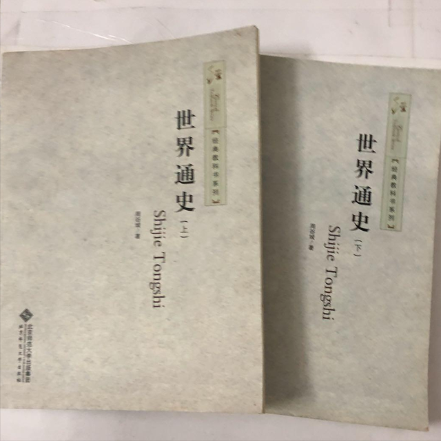 姓关的名人，姓关的历史人物（提出一个“刁钻”问题）