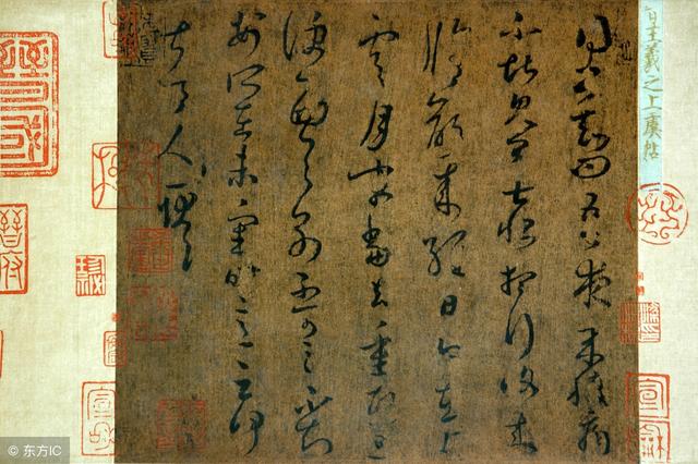 文房四宝中的毛笔是谁发明的，文房四宝中的毛笔是谁发明出来的（文房四宝毛笔的来历您知道吗）