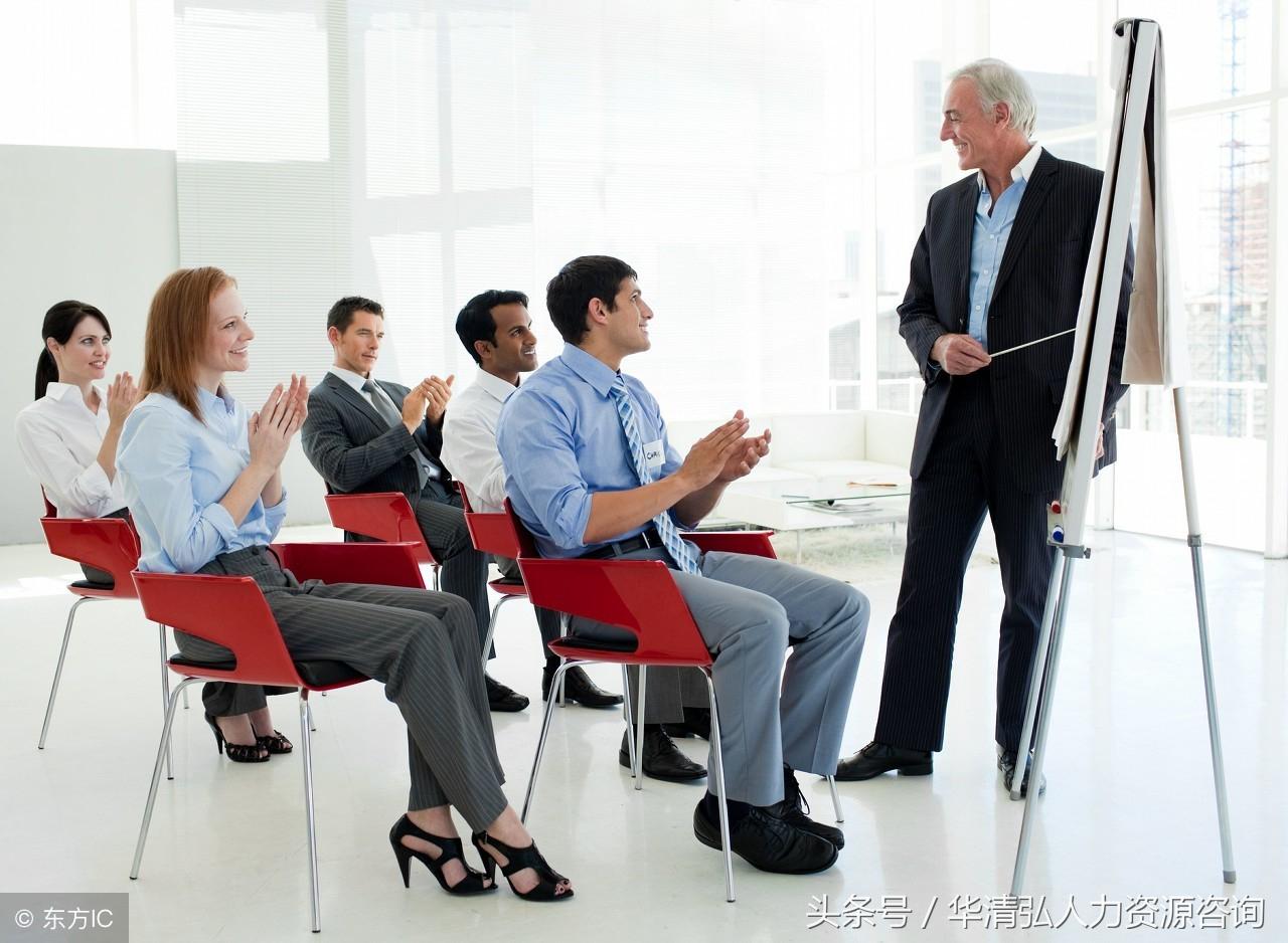 opl优秀案例（优秀班组长核心技能提升）