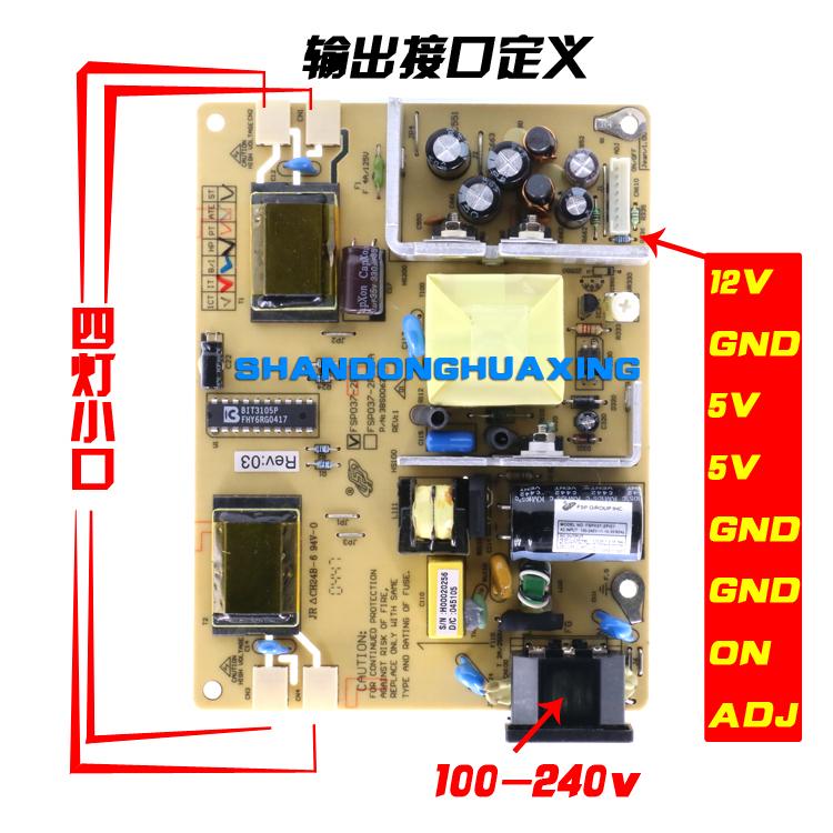 5q1265rf电源有什麽通病 液晶电源管理芯片代换大全