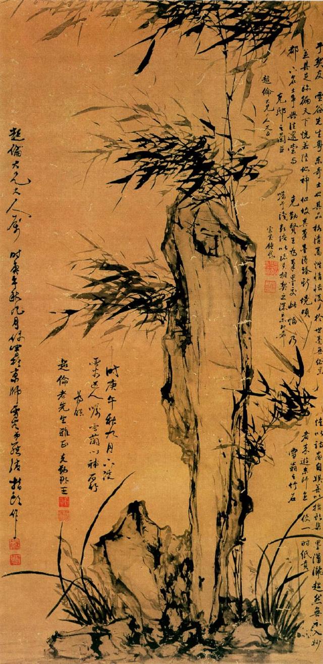 《阴阳师》清月竹林第一天阵容搭配攻略，清月竹林阵容十回合（历代名家画竹<第二辑>）