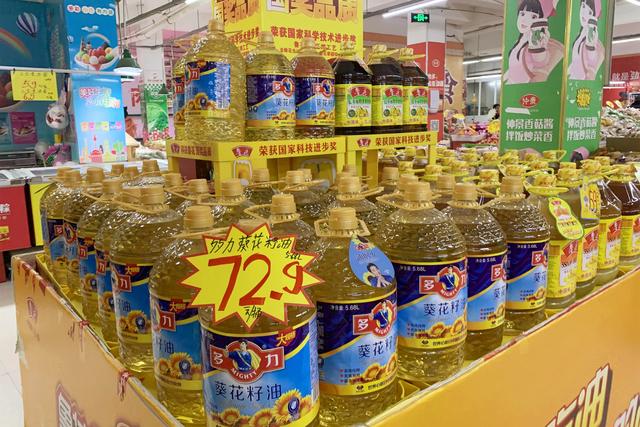 炸东西用什么油，炸吃的用什么油比较好（食用油别乱用）