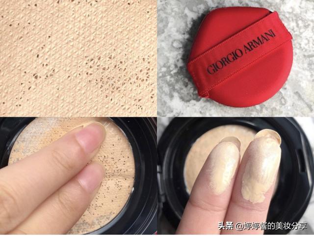 ysl羽毛气垫和银气垫区别，ysl羽毛气垫 银气垫（现下最热门的六款大牌气垫的功课）