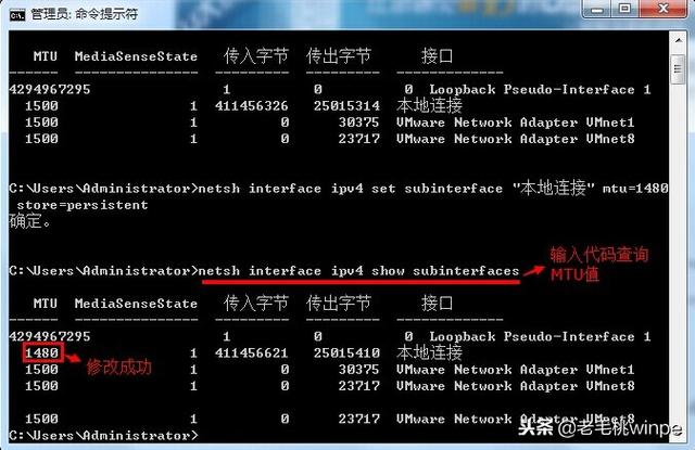 网速慢的解决办法，网速慢的原因及解决办法（不花钱也能让网速飞起来）