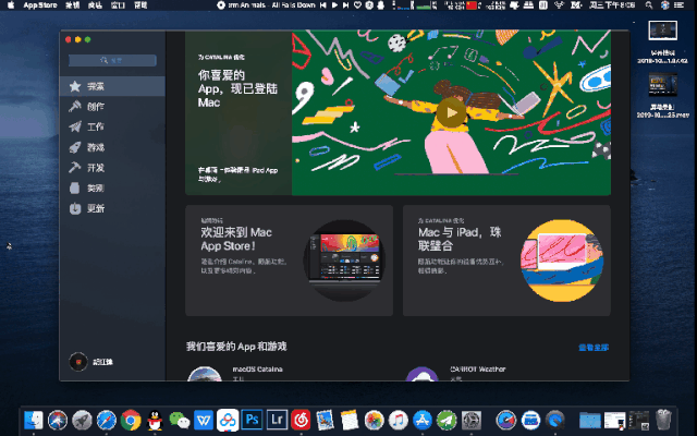 台式机待机快捷键，待机快捷键（隐藏够深但超级好用的功能）