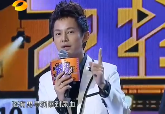 梦见尿血了什么预兆，梦见尿血什么意思（11年前的导演累到尿血）