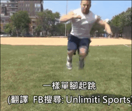 中考实心球是几公斤的，中考实心球多重（中考体育考试满分全攻略）