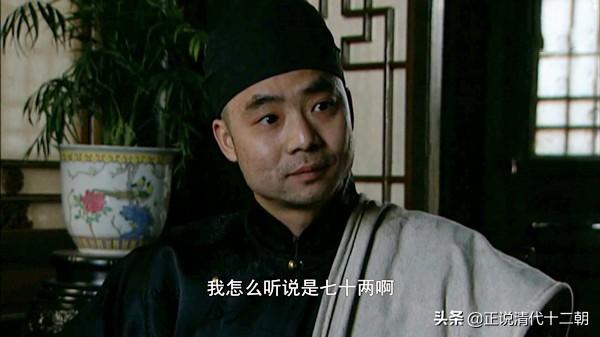 社死是啥意思，这4个隐藏极深的桥段（见面社死是啥意思）