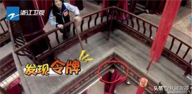 奔跑吧兄弟灵异事件(奔跑吧兄弟灵异事件记录)