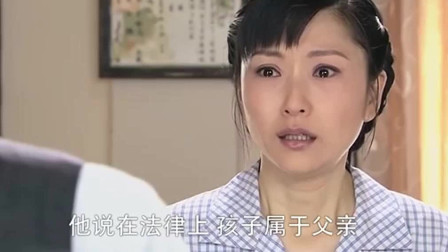 娘妻电视剧演员表，娘妻电视剧内容简介（《娘妻》妻子当妈太雷人）