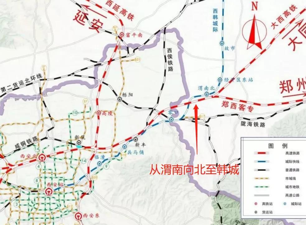 西安城际铁路(成都至重庆的城际铁路)