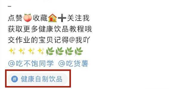 如何享有好口碑，如何让自己有好的口碑（小红书推广秘籍：不用KOL）
