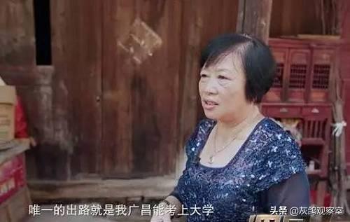 郭广昌的儿子叫什么，郭广昌女儿（寒门少年终成上海首富）