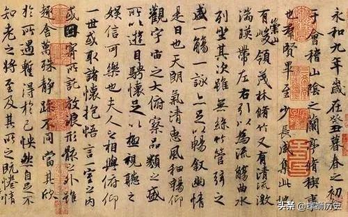 翻车是哪个朝代的，七上历史简版复习提纲