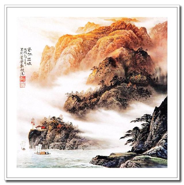 俞祖德山水画技巧，俞祖德画家《意境是山水画的特色》
