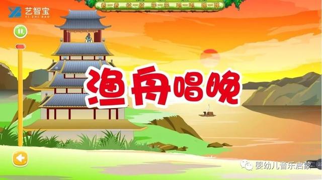 有什么学古筝的软件比较好用，有什么学古筝的软件比较好用点（筝之道多媒体古筝课程）