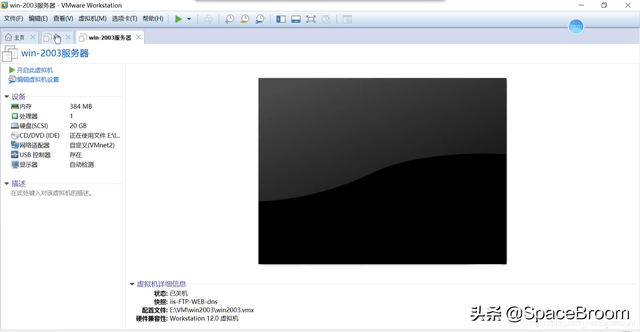 木马病毒详细教程，木马原理详解、远程服务器IPC$漏洞及木马植入实验