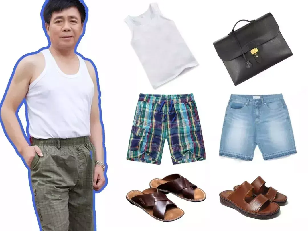 03白背心裤衩农民风