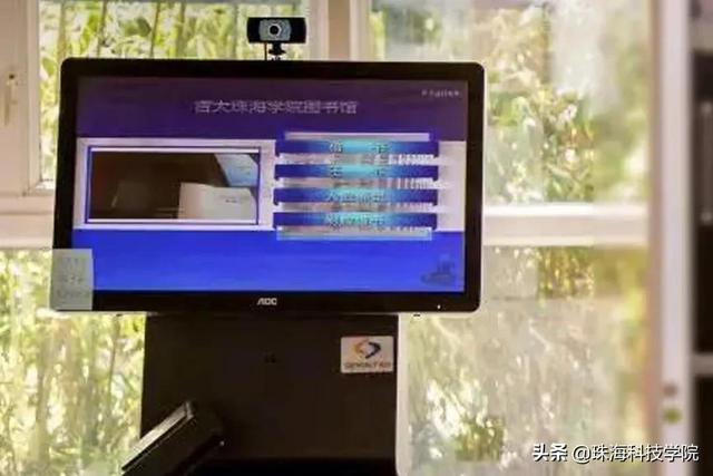 珠海科技学院地址在哪里几个校区,哪个城市哪个区(新生攻略丨学校有哪些快递点和ATM) 珠海科技学院地址在哪里几个校区,哪个城市哪个区(新生攻略丨学校有哪些快递点和ATM)