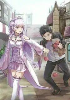 魔兵传奇漫画结局，魔兵传奇漫画第二部漫画（不但被黑心企业压榨成社畜）