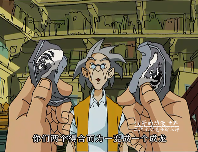 成龙历险记十二符咒能力，成龙历险记十二符咒都有什么能力（为什么圣主有十二符咒）