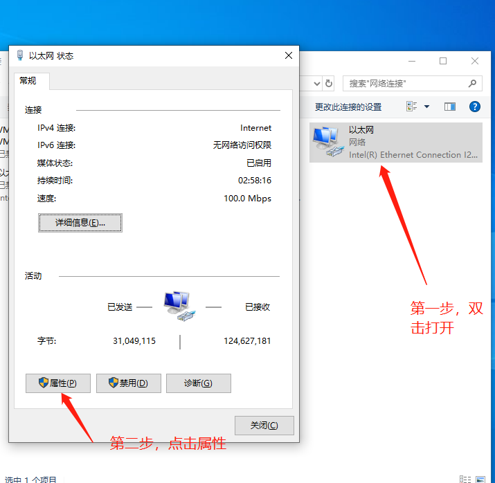 路由器密码重置(路由器密码修改)插图(1)